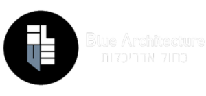 Blue Architecture - כחול אדריכלות